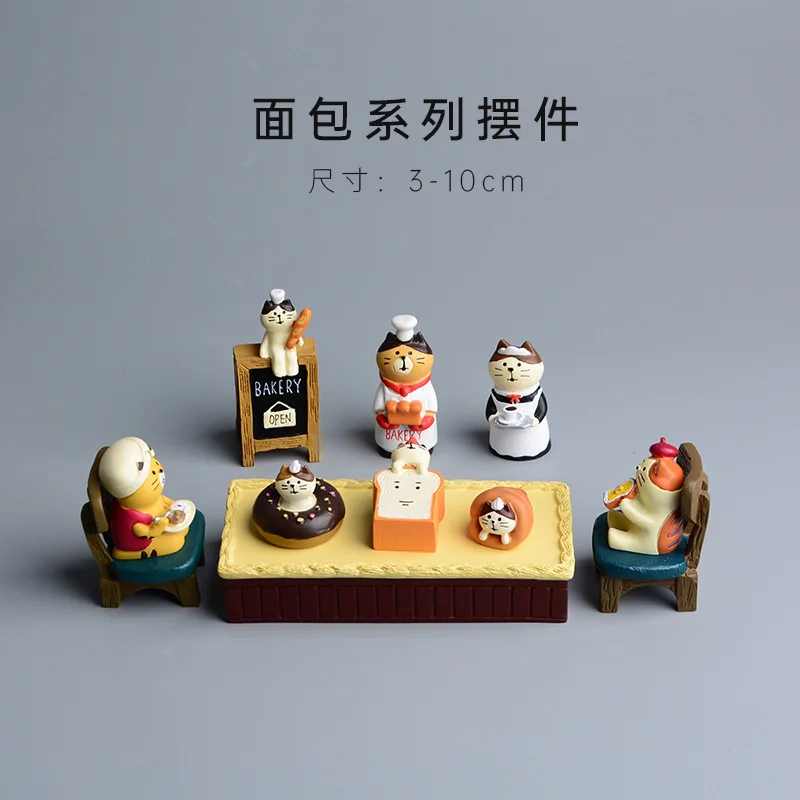 Zakka Style Cartoon Cat Bread  - огляд і ціна Bonsai Garden Japan