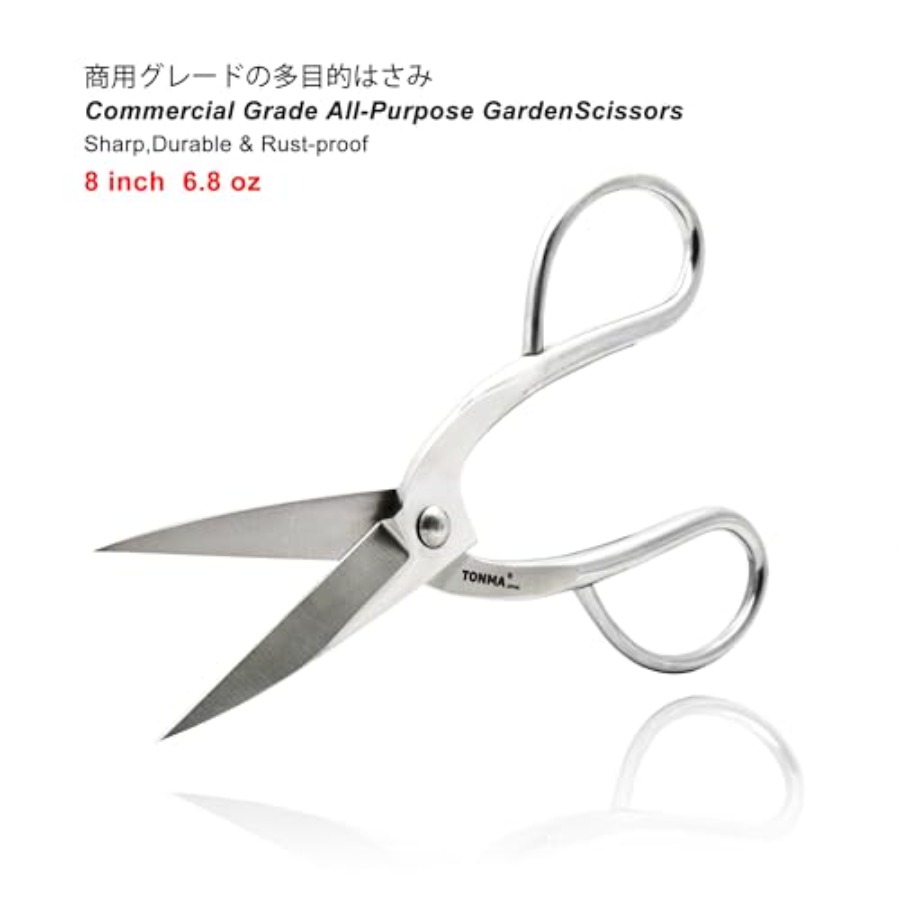 TONMA Scissors [Made in Japan] - огляд і ціна Bonsai Garden Japan