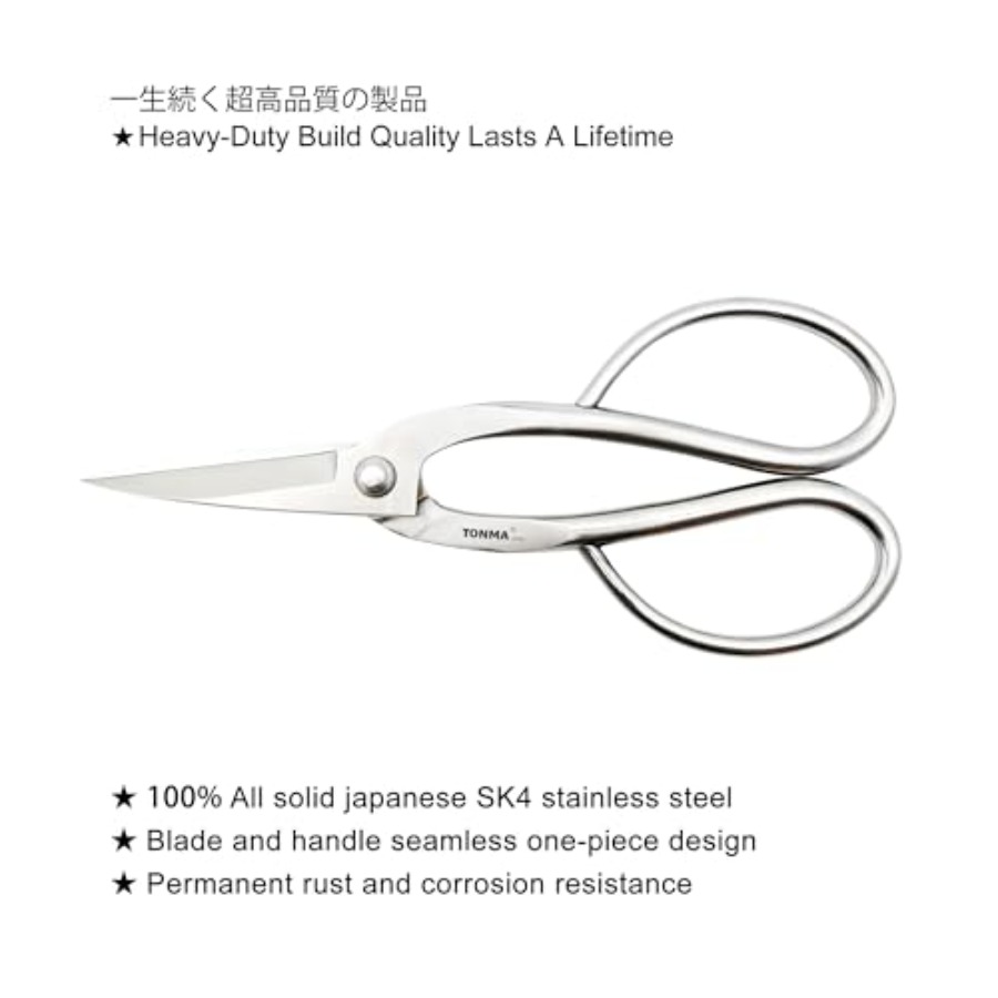 TONMA Scissors [Made in Japan] - огляд і ціна Bonsai Garden Japan